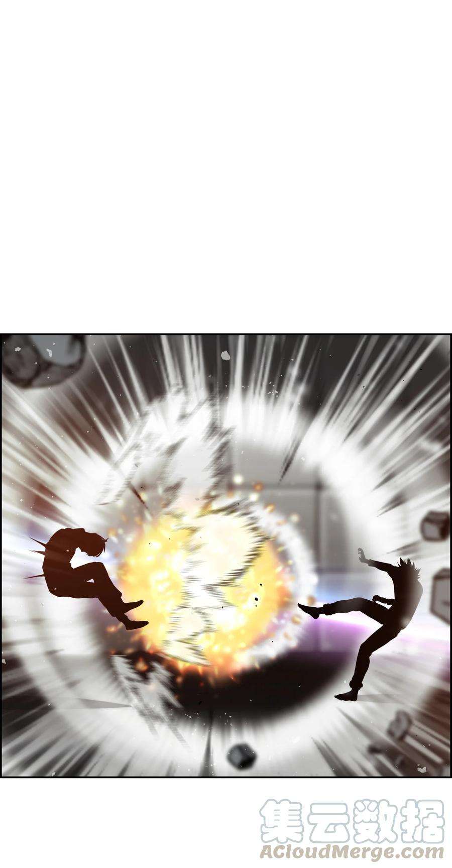 全职猎魔团07 暴走