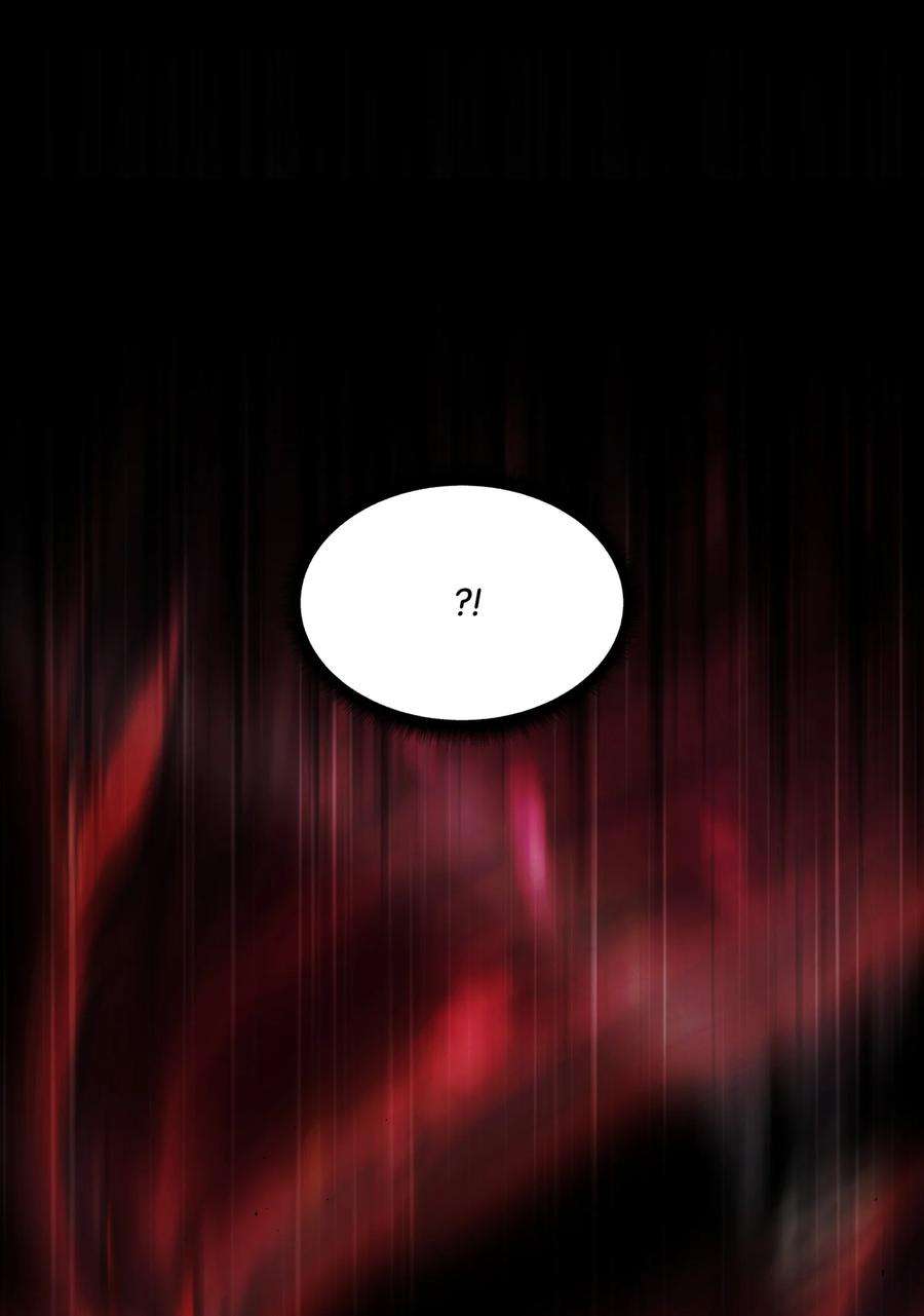 全职猎魔团07 暴走