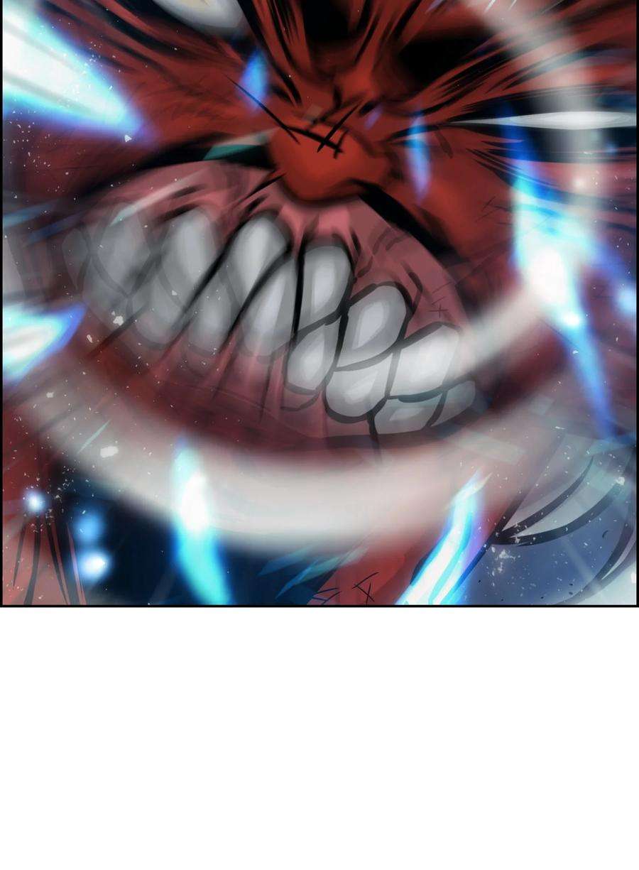 全职猎魔团09 魔脚