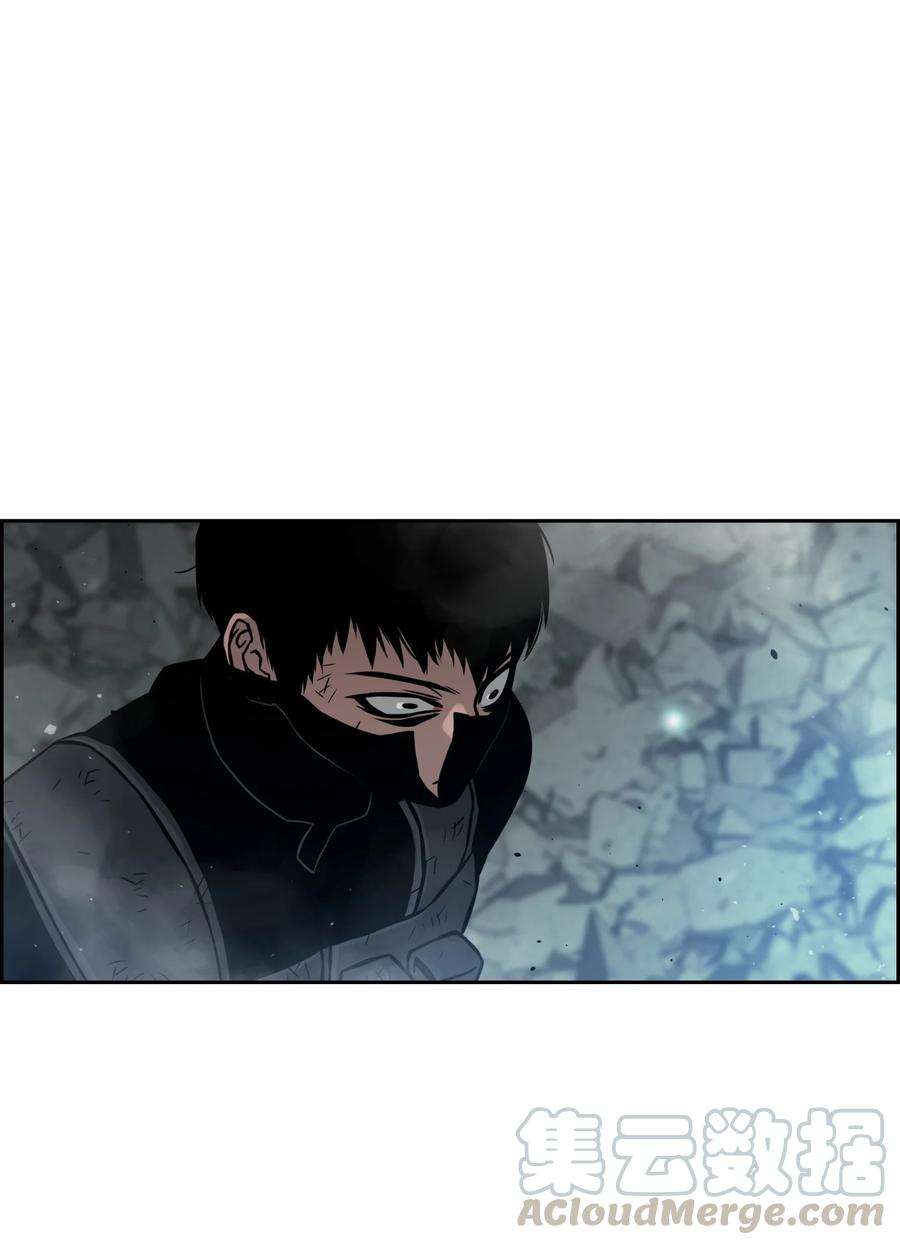 全职猎魔团09 魔脚