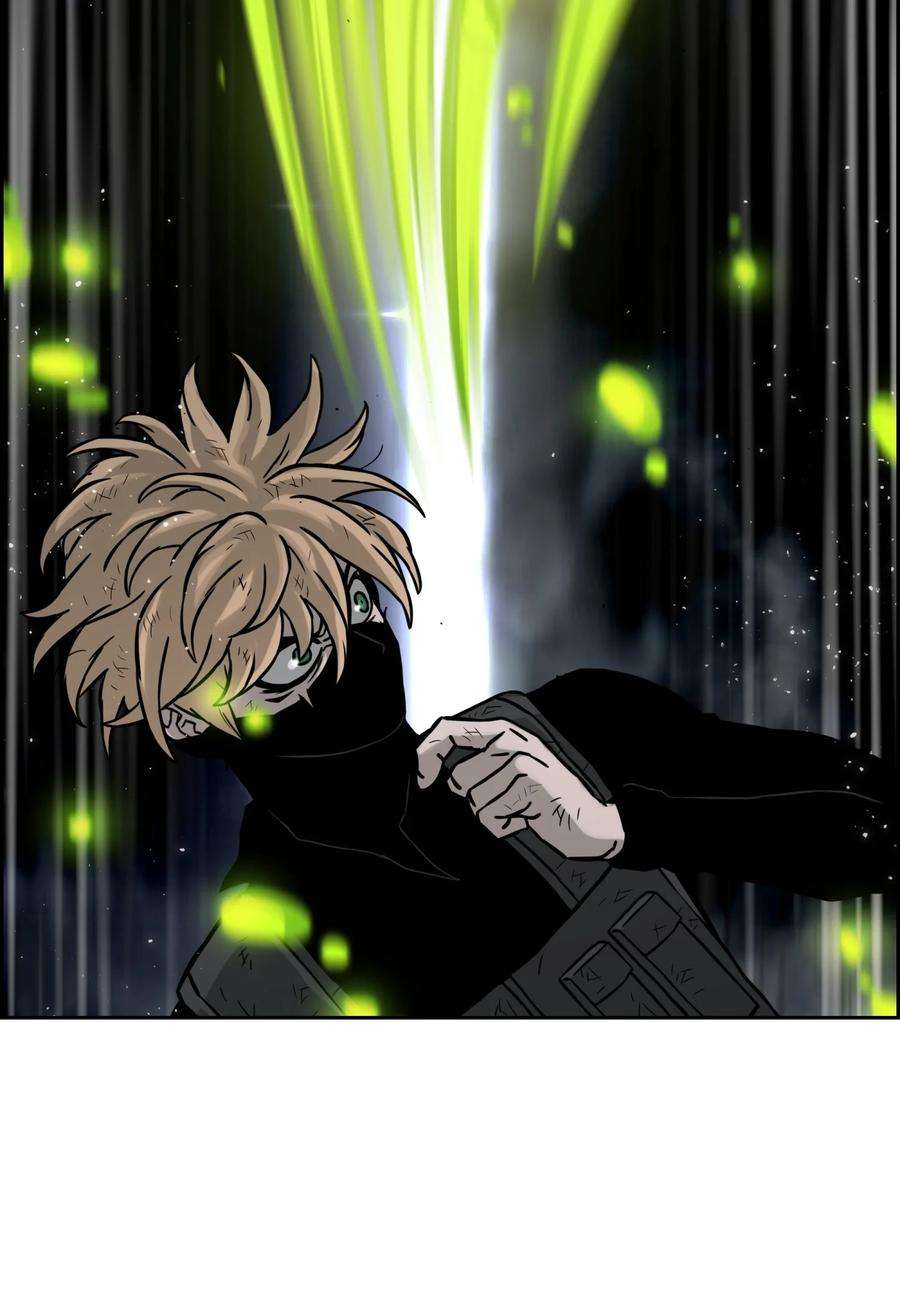 全职猎魔团09 魔脚