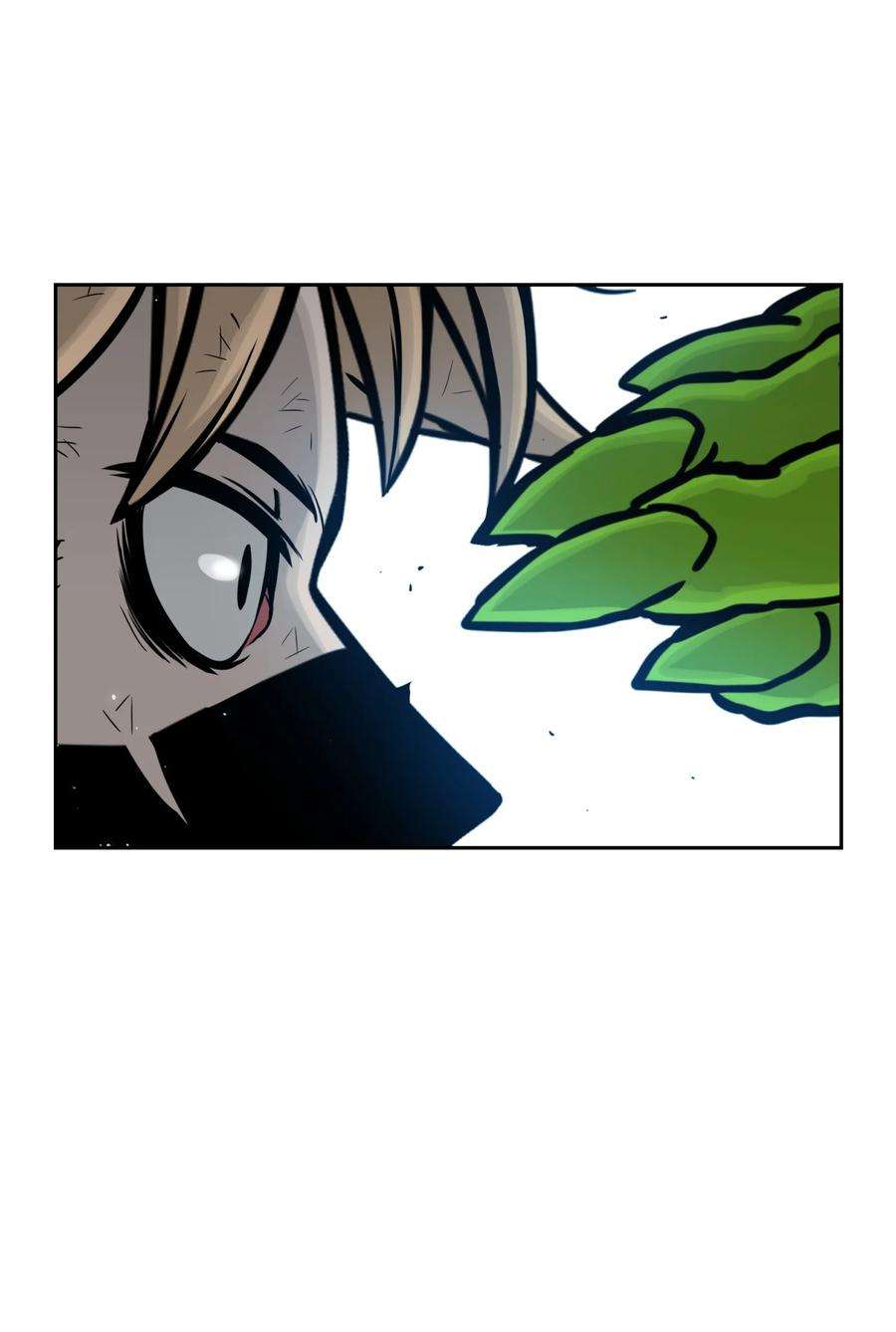 全职猎魔团09 魔脚