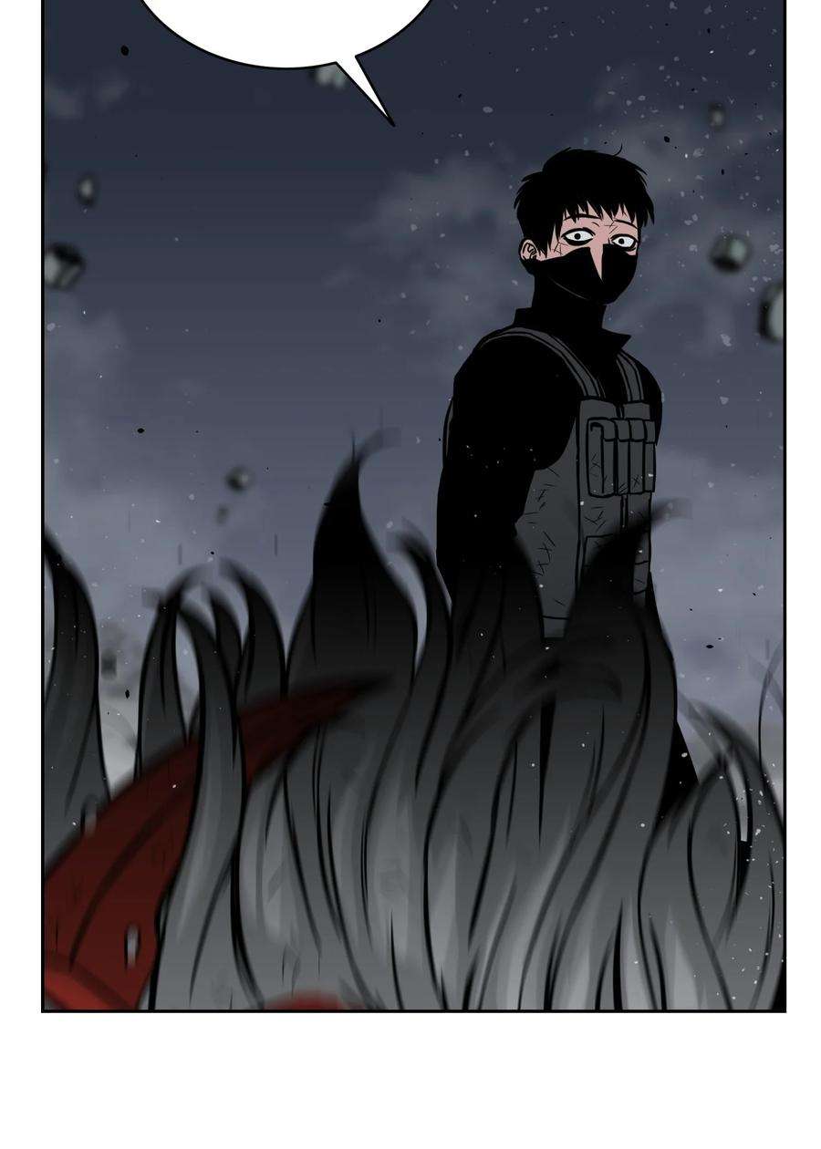 全职猎魔团09 魔脚