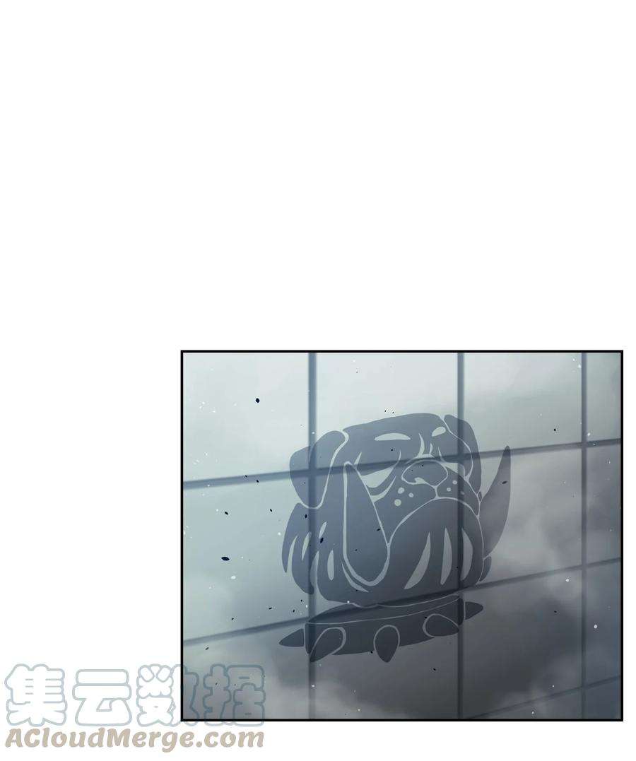 全职猎魔团09 魔脚