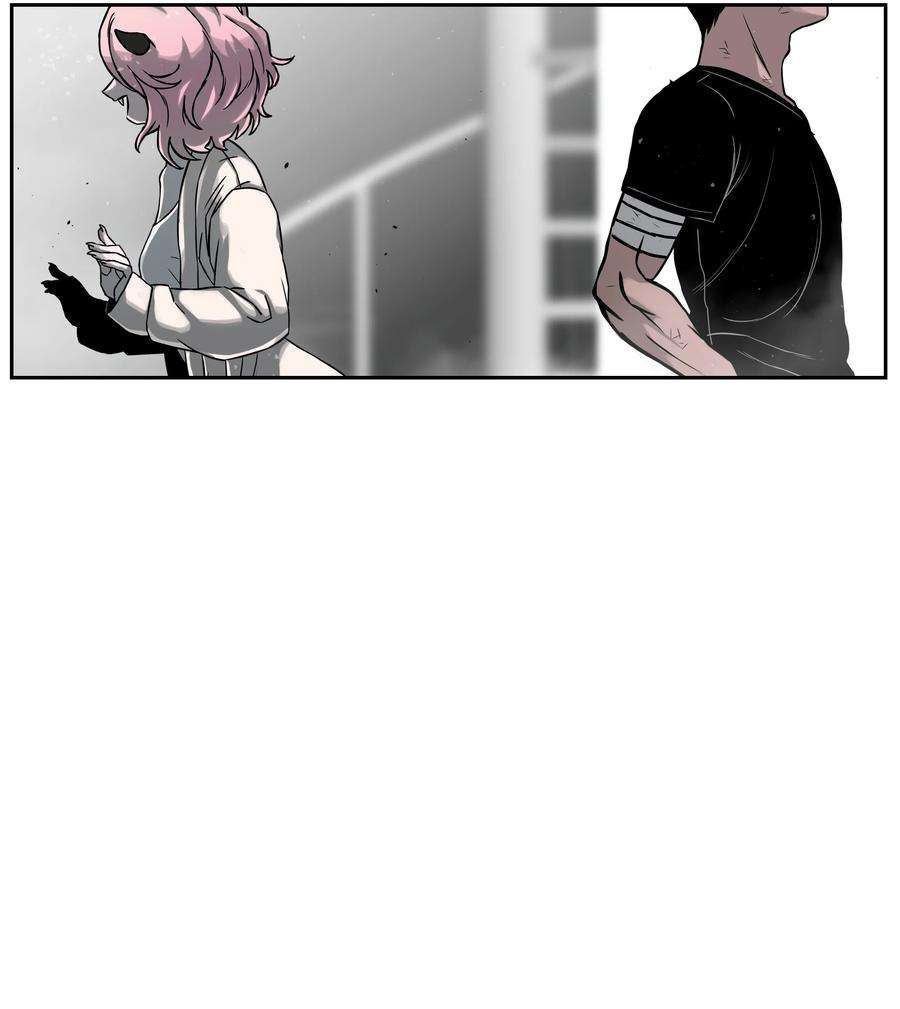 全职猎魔团10 血魔兄妹