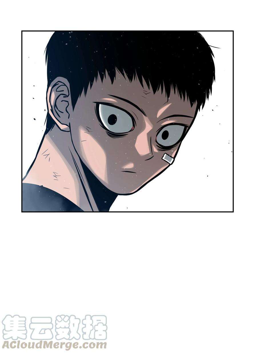 全职猎魔团10 血魔兄妹