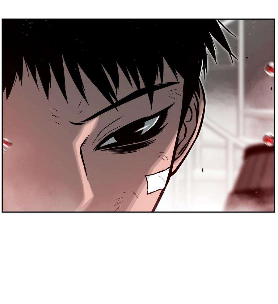 全职猎魔团10 血魔兄妹