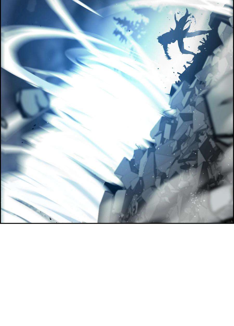 全职猎魔团10 血魔兄妹