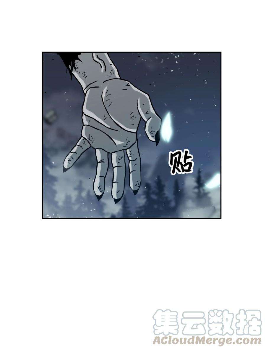 全职猎魔团11 帮手