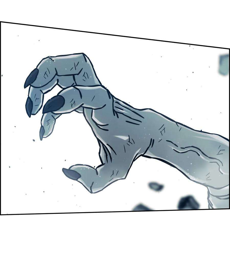 全职猎魔团11 帮手