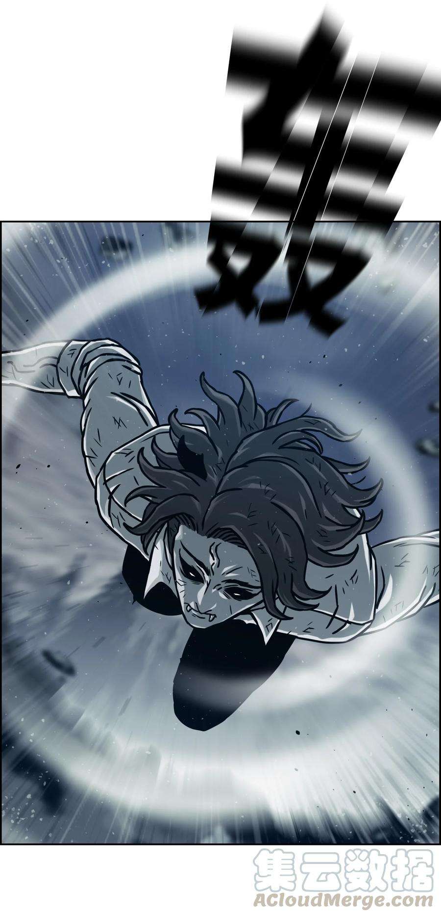 全职猎魔团11 帮手