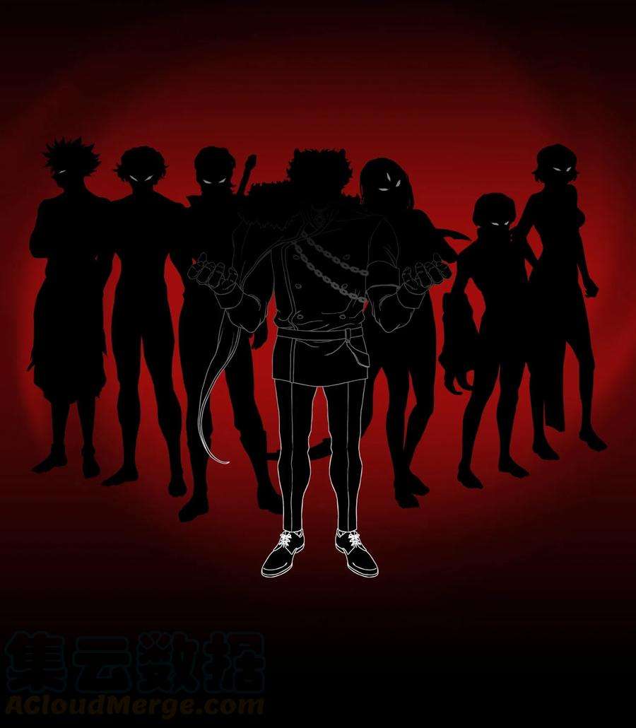 全职猎魔团13 贪欲之王