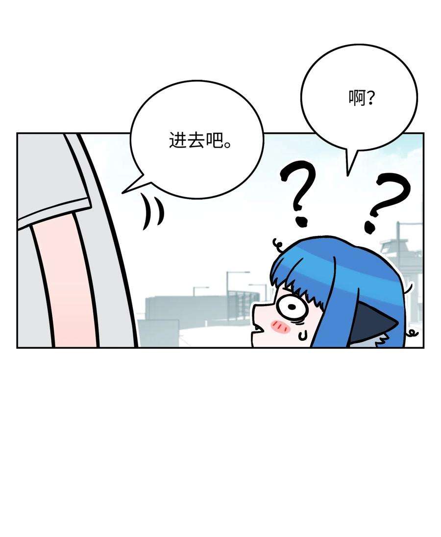 全职猎魔团13 贪欲之王