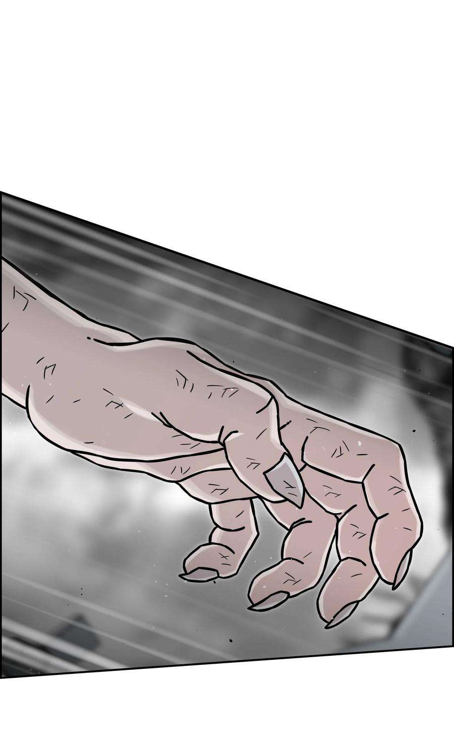 全职猎魔团14 入侵