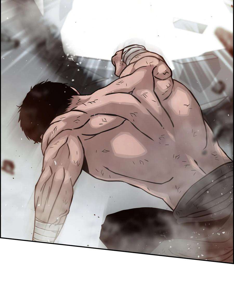 全职猎魔团15 觉醒