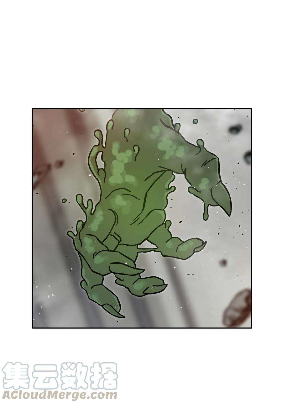 全职猎魔团15 觉醒