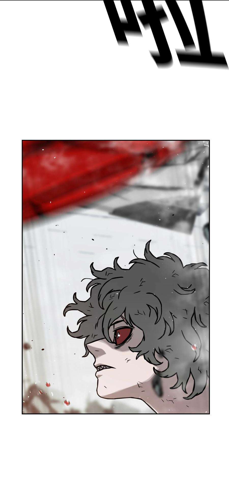 全职猎魔团15 觉醒