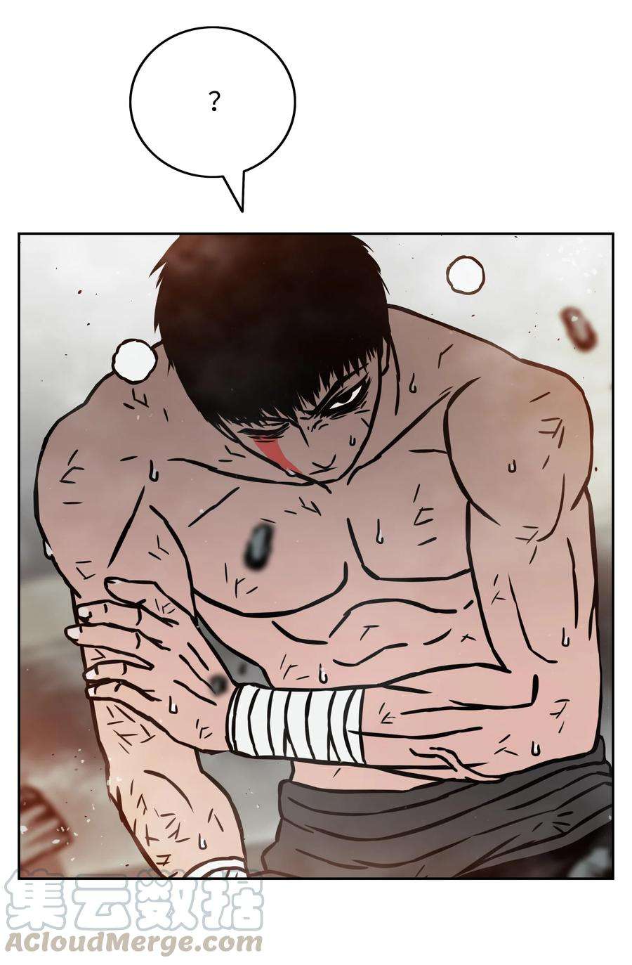 全职猎魔团15 觉醒