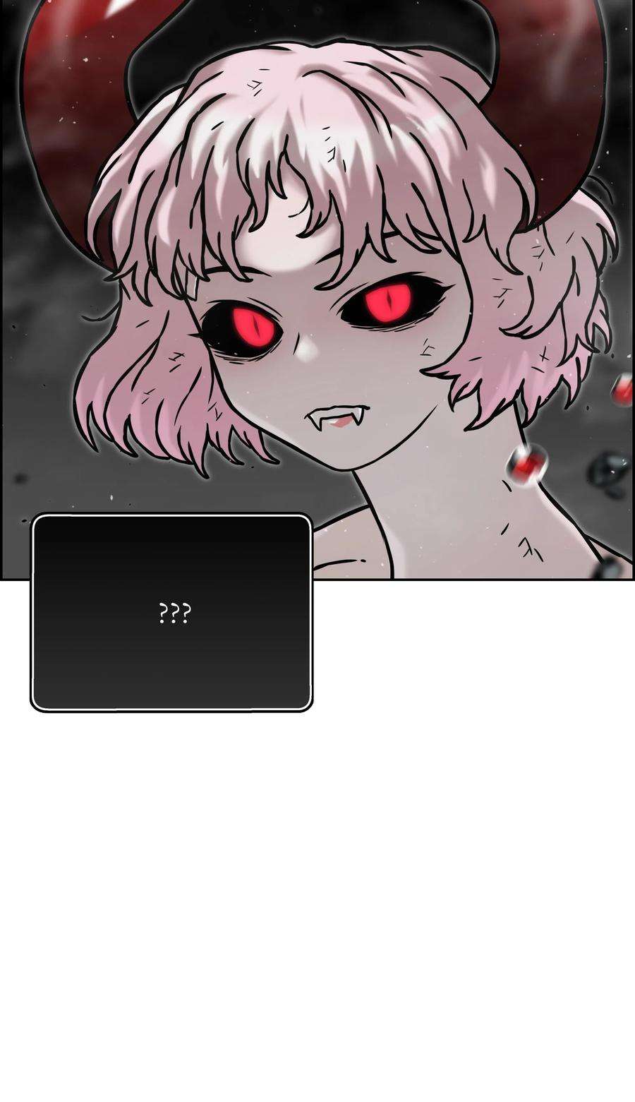 全职猎魔团15 觉醒