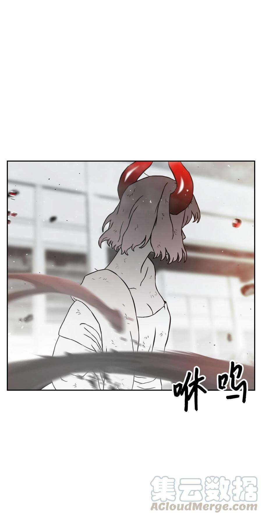 全职猎魔团15 觉醒