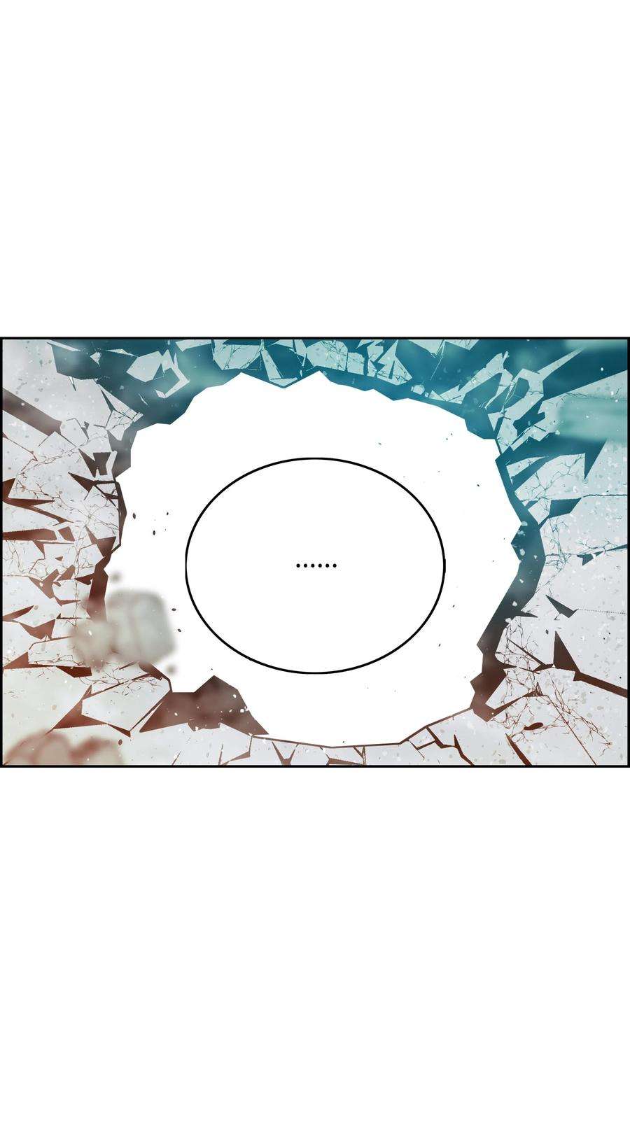 全职猎魔团15 觉醒