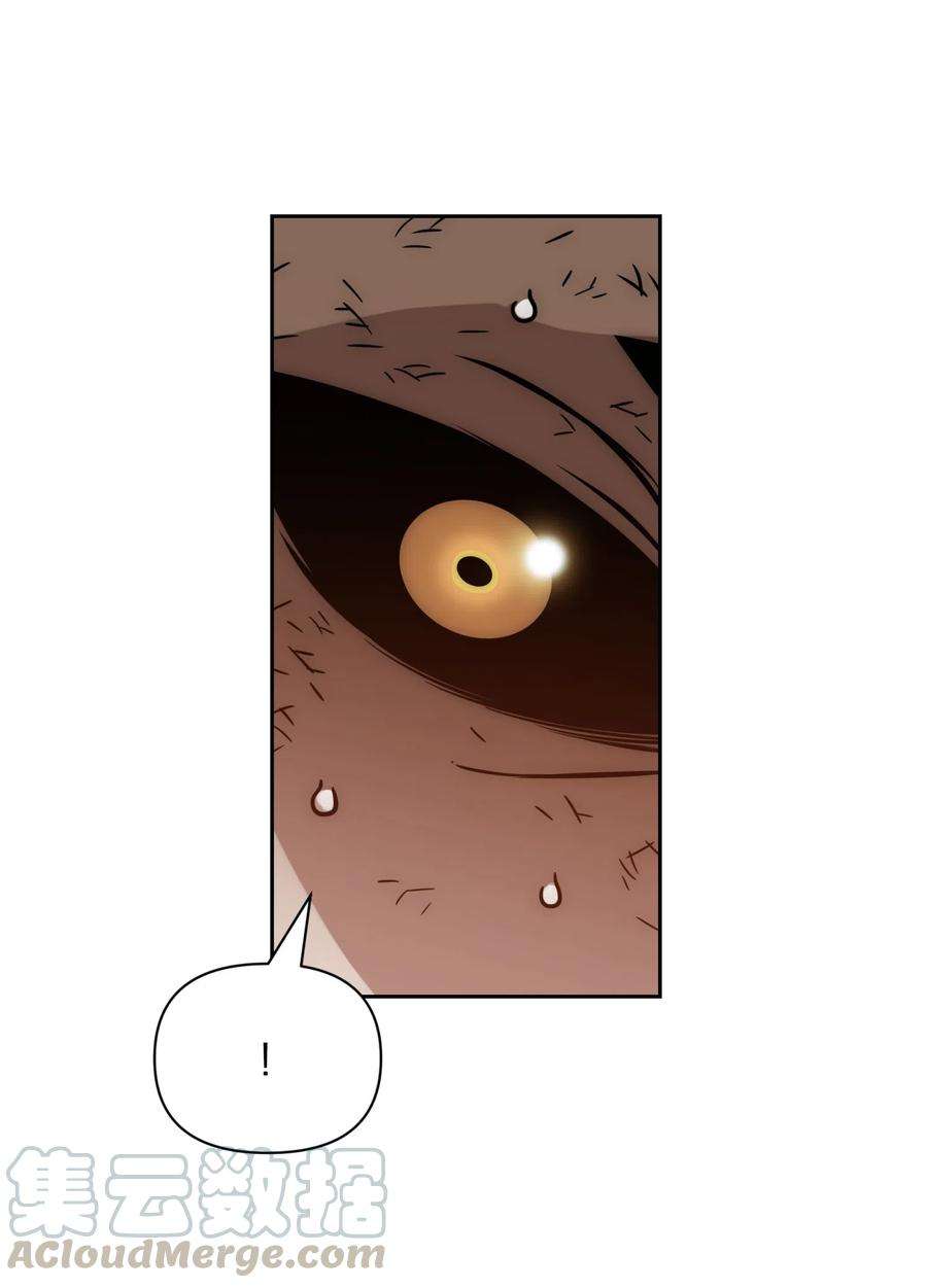 全职猎魔团19 必杀技