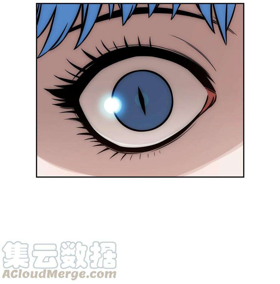 全职猎魔团20 敌人再次出现