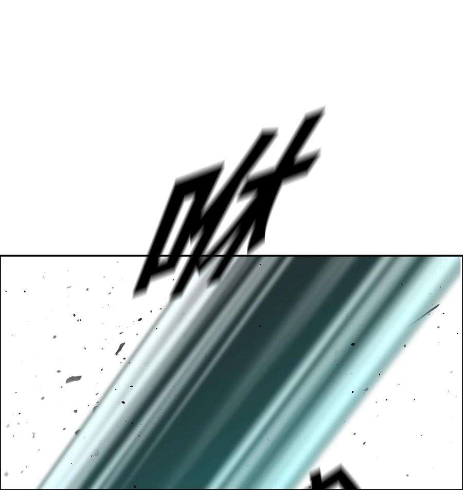 全职猎魔团20 敌人再次出现