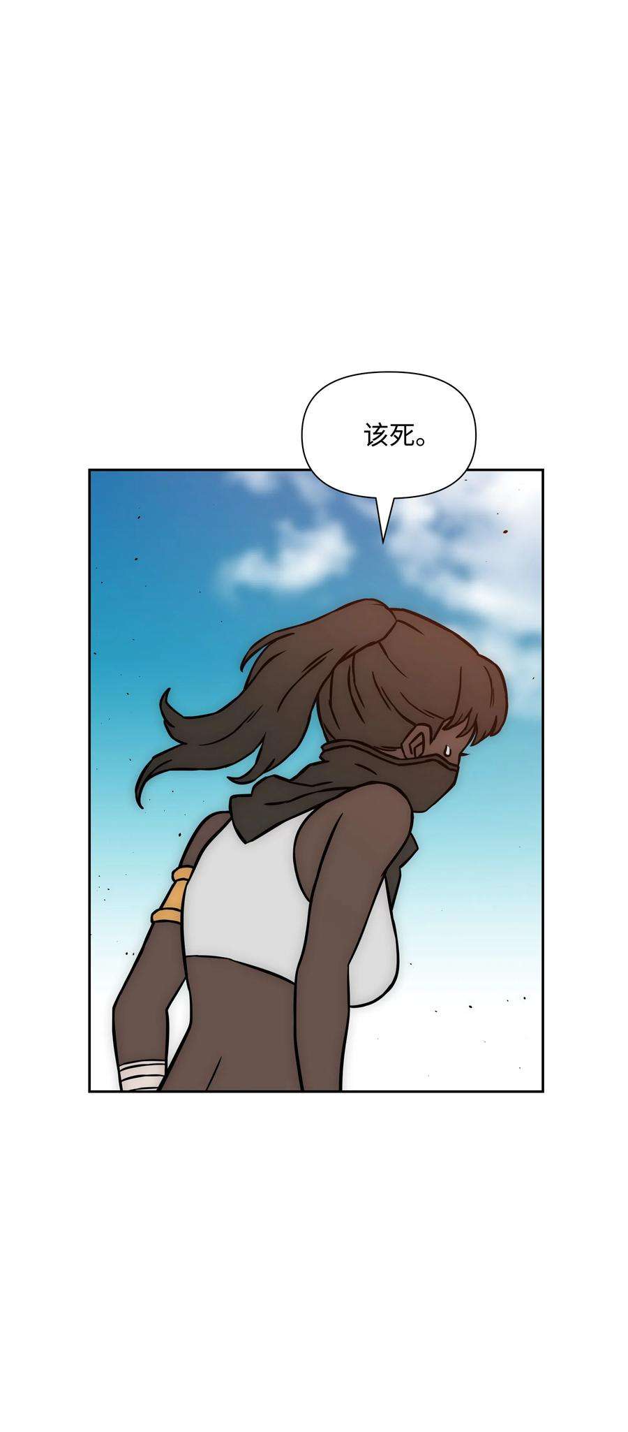 全职猎魔团21 次元恶魔