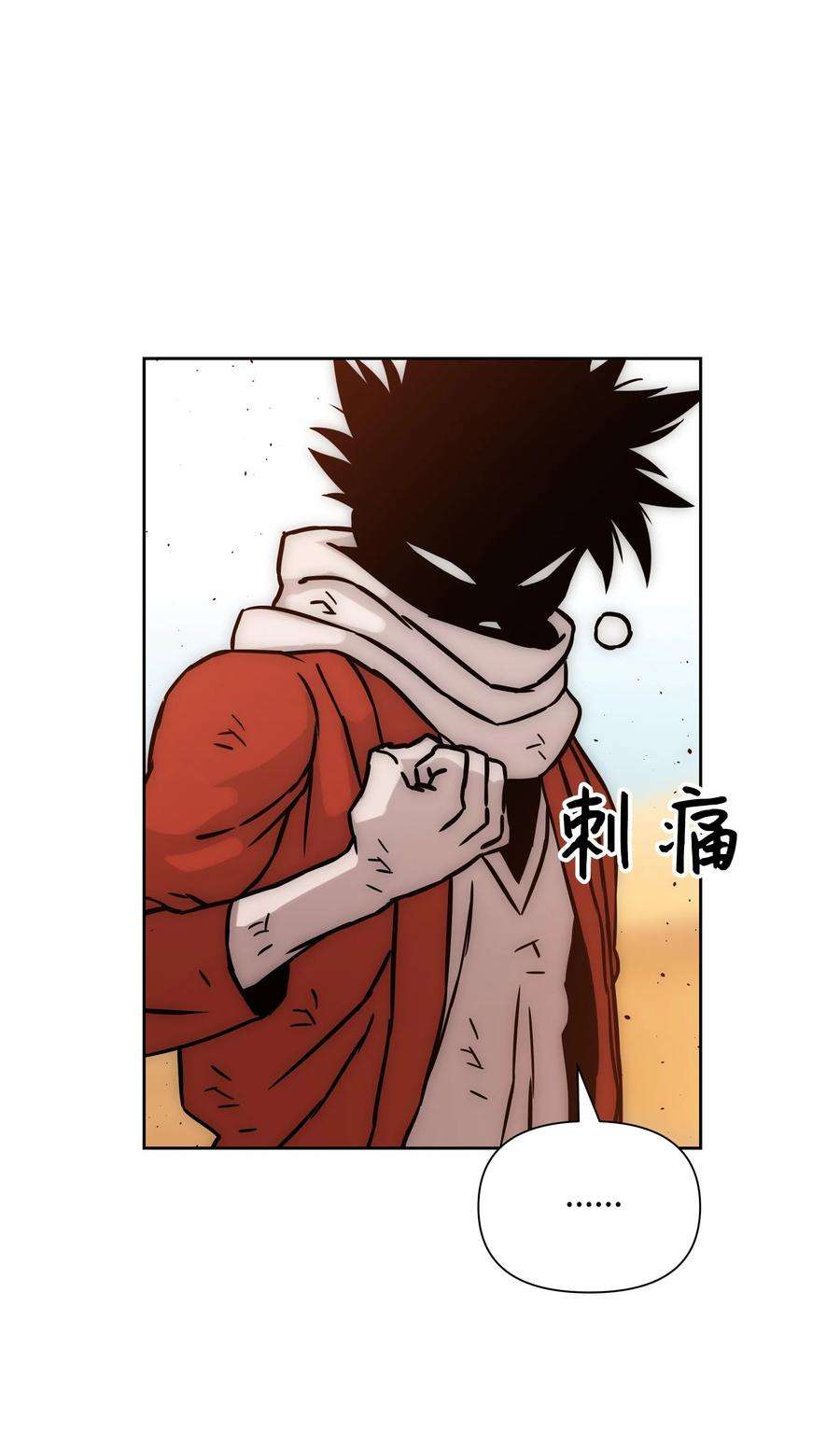 全职猎魔团21 次元恶魔