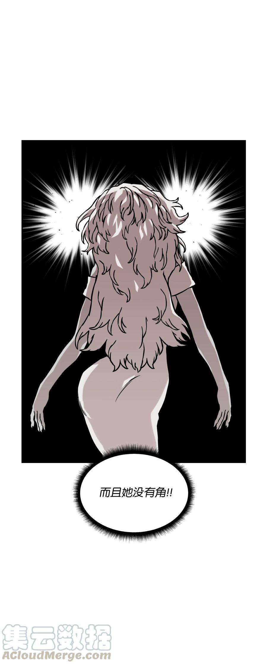 全职猎魔团21 次元恶魔