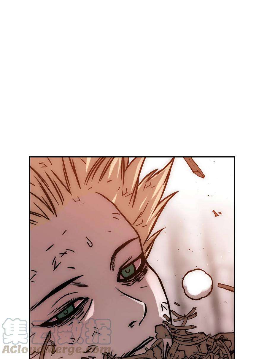 全职猎魔团23 觉醒