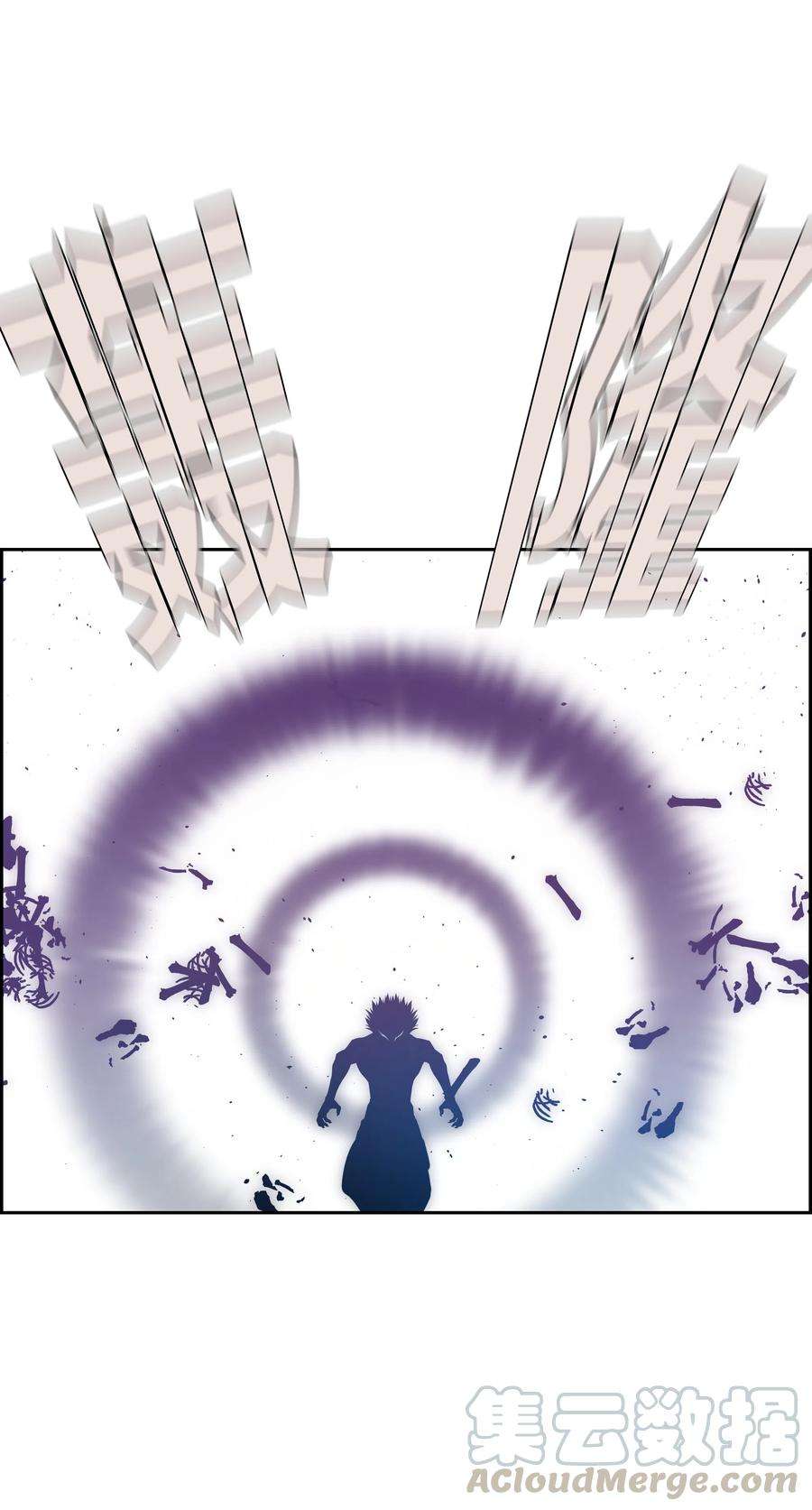 全职猎魔团23 觉醒