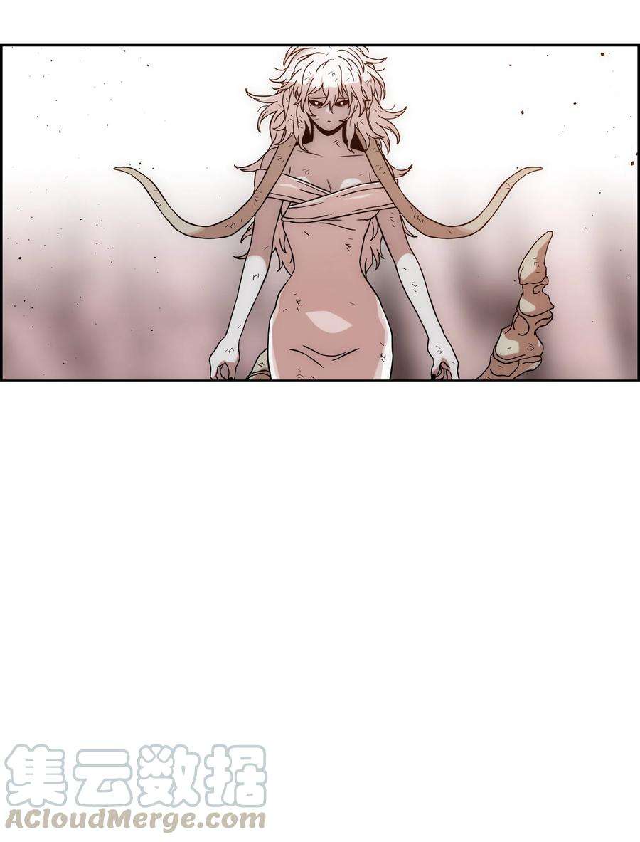 全职猎魔团24 弱势