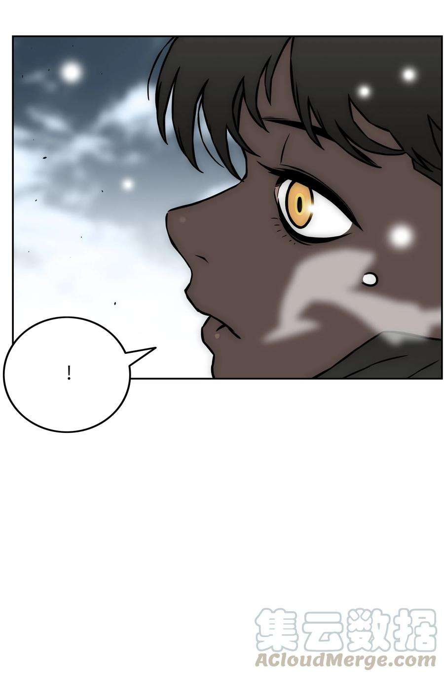 全职猎魔团24 弱势