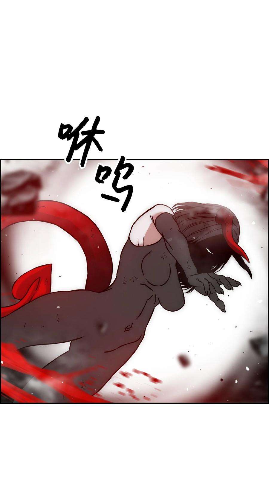 全职猎魔团29 反悔