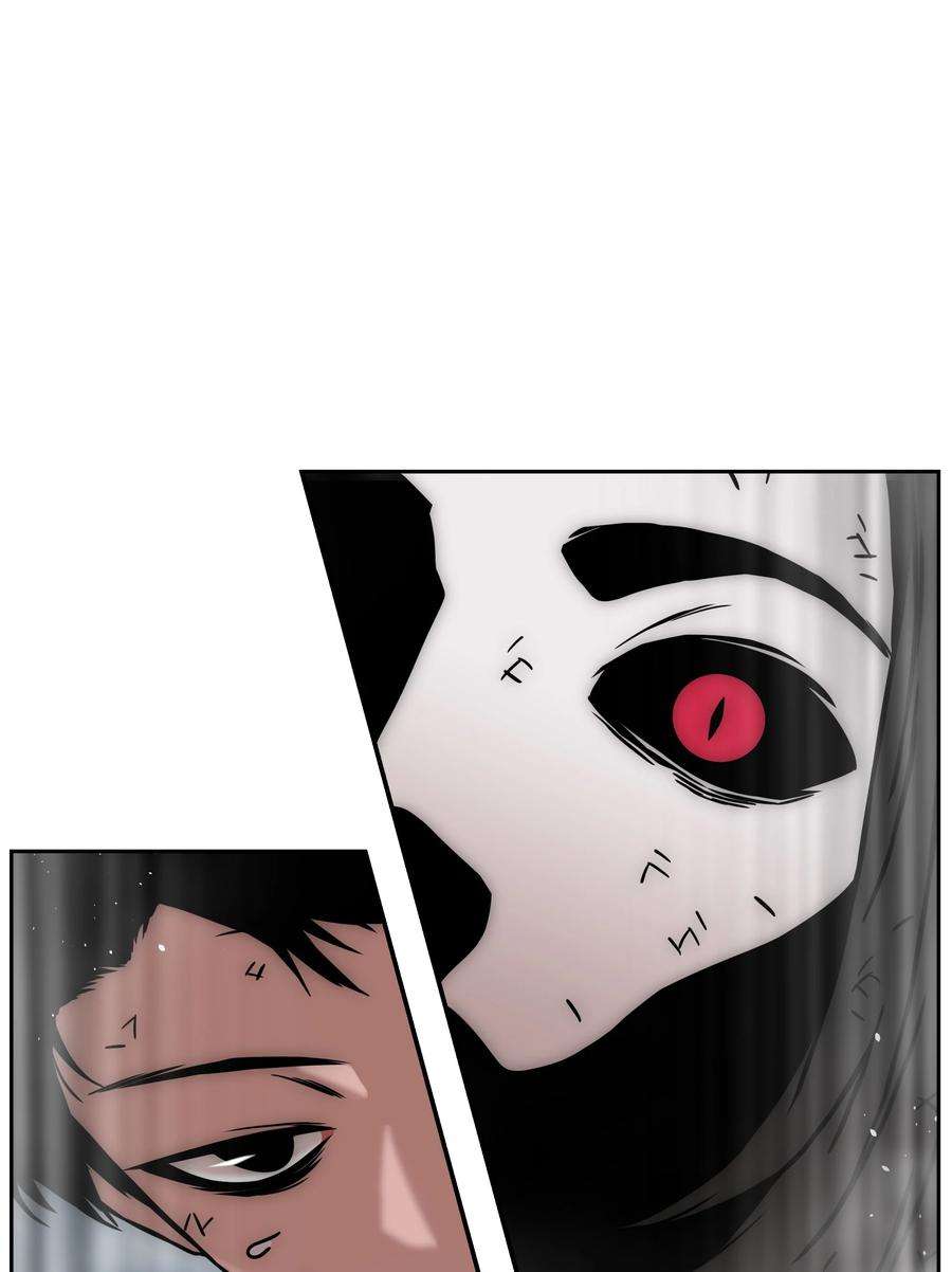 全职猎魔团30 莉莉登场