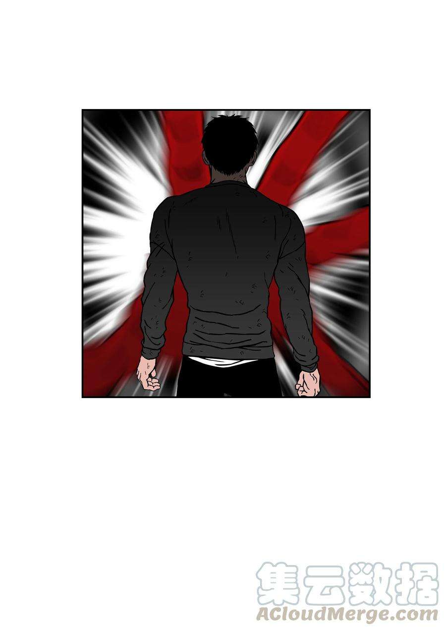 全职猎魔团30 莉莉登场