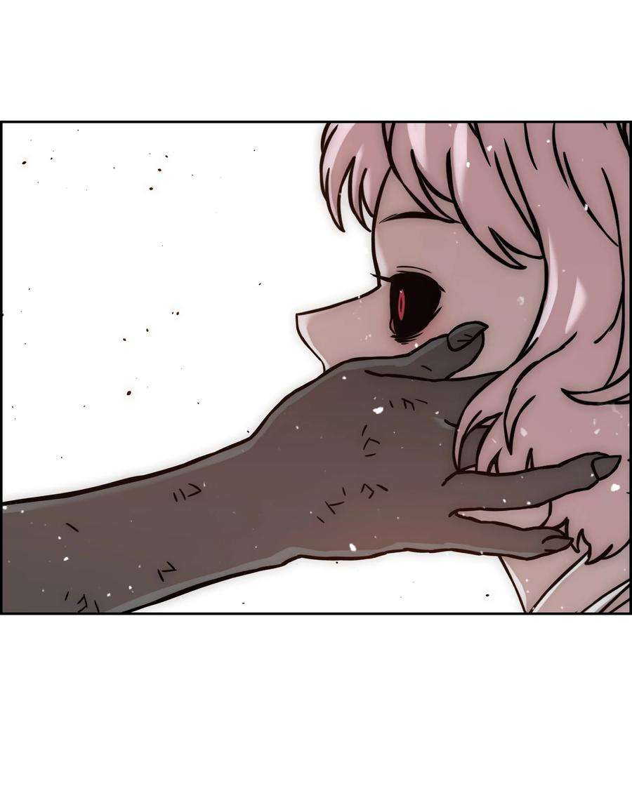 全职猎魔团30 莉莉登场