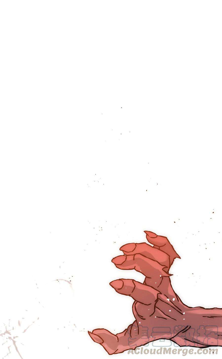 全职猎魔团30 莉莉登场