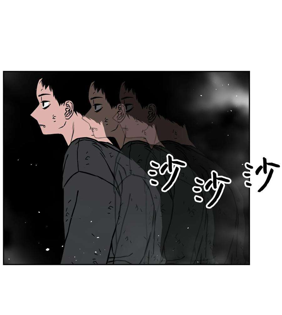 全职猎魔团30 莉莉登场