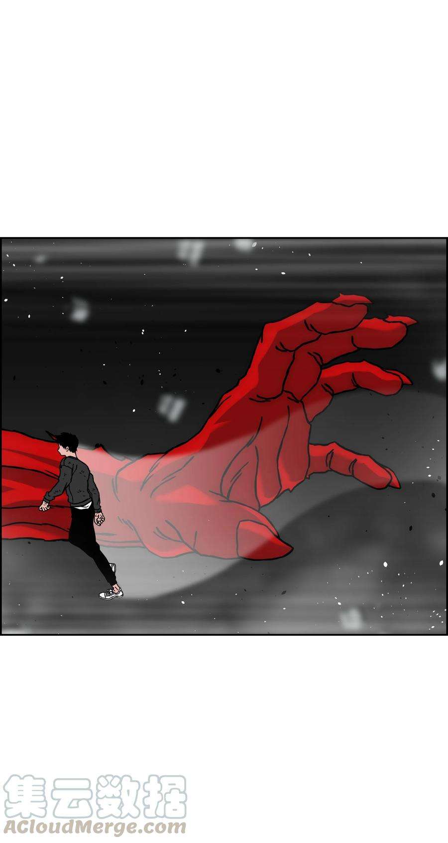 全职猎魔团30 莉莉登场