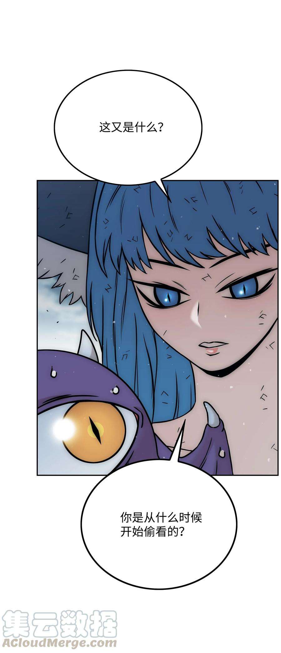 全职猎魔团31 发难