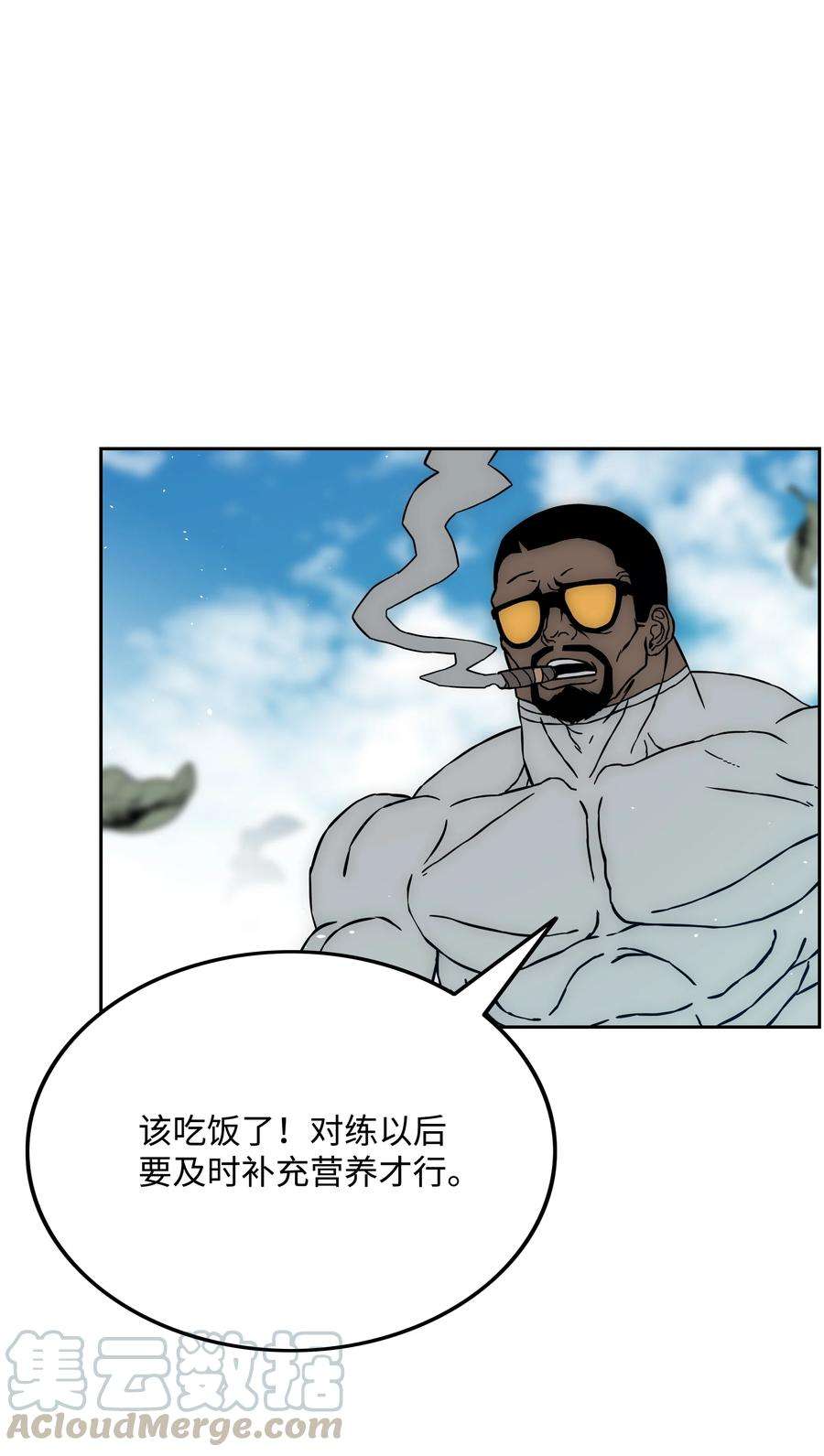 全职猎魔团34 失踪