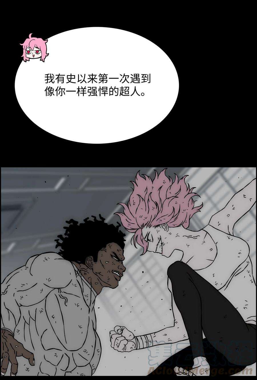 全职猎魔团34 失踪