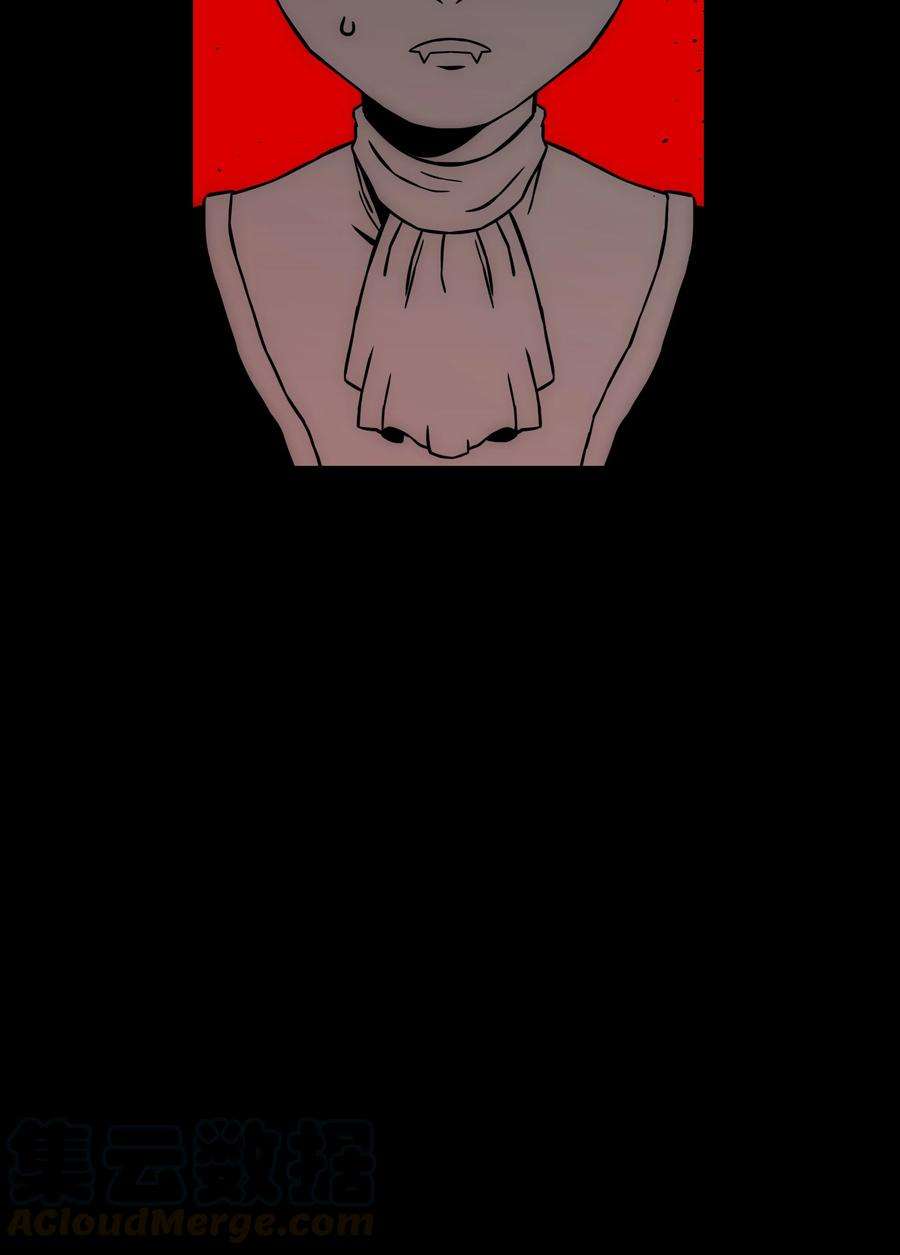 全职猎魔团35 劲敌