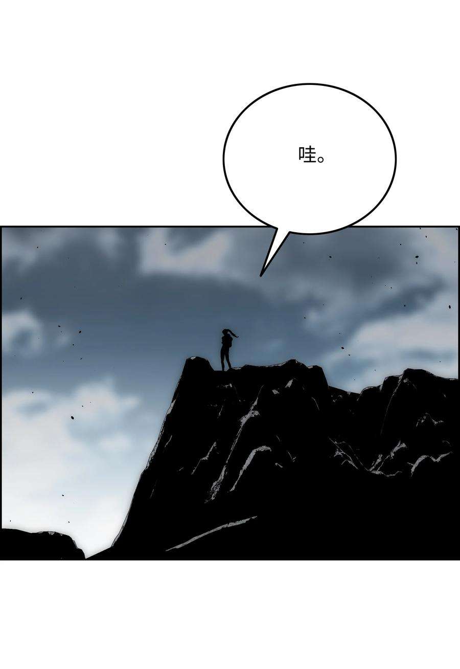 全职猎魔团35 劲敌