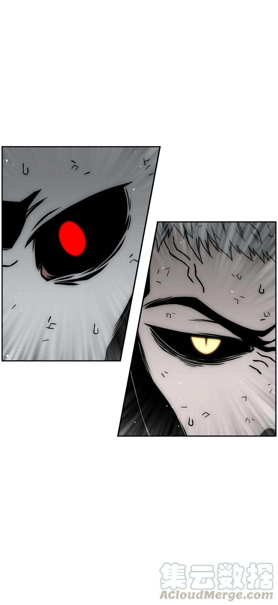 全职猎魔团36 合作