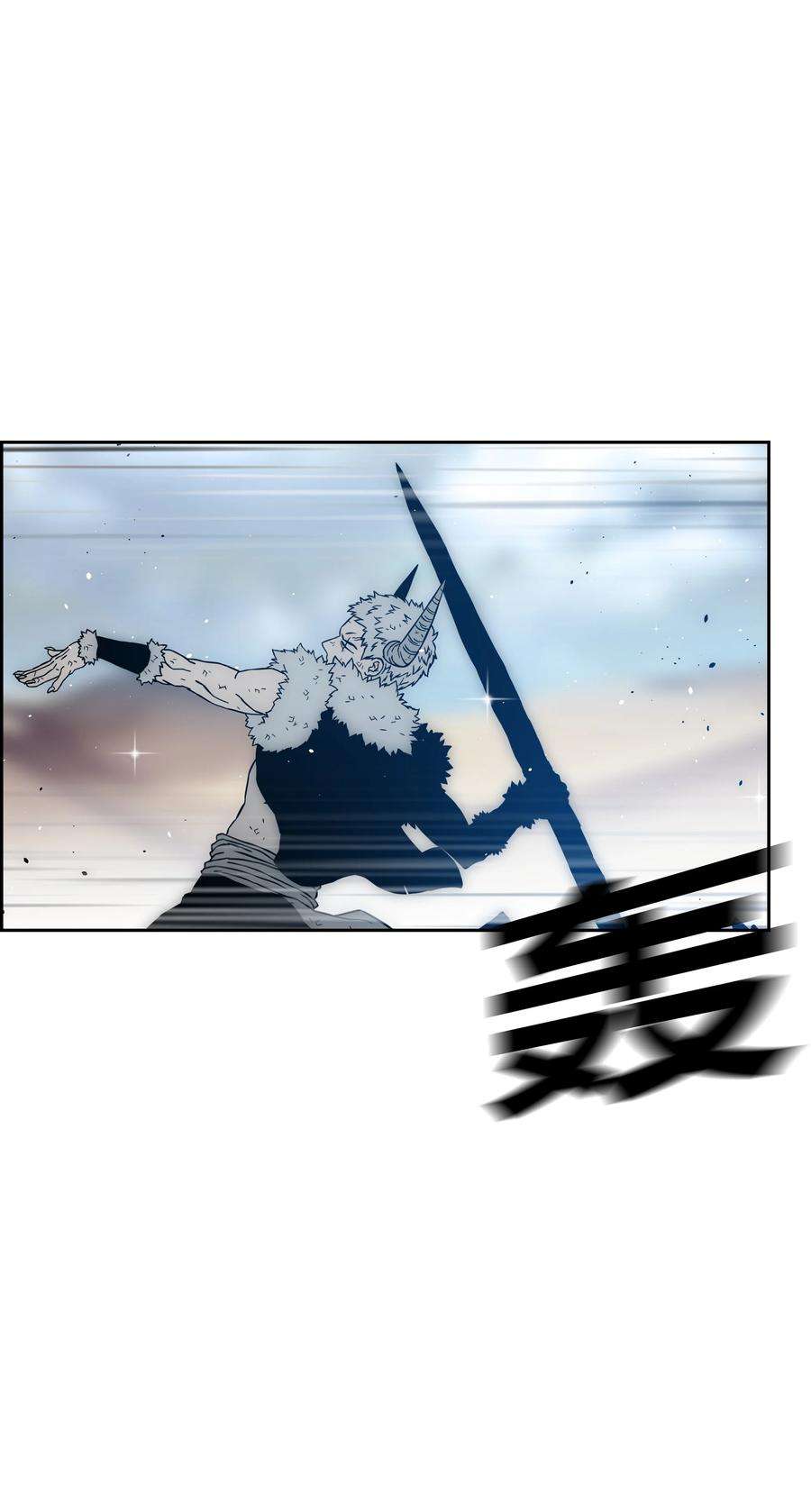 全职猎魔团36 合作