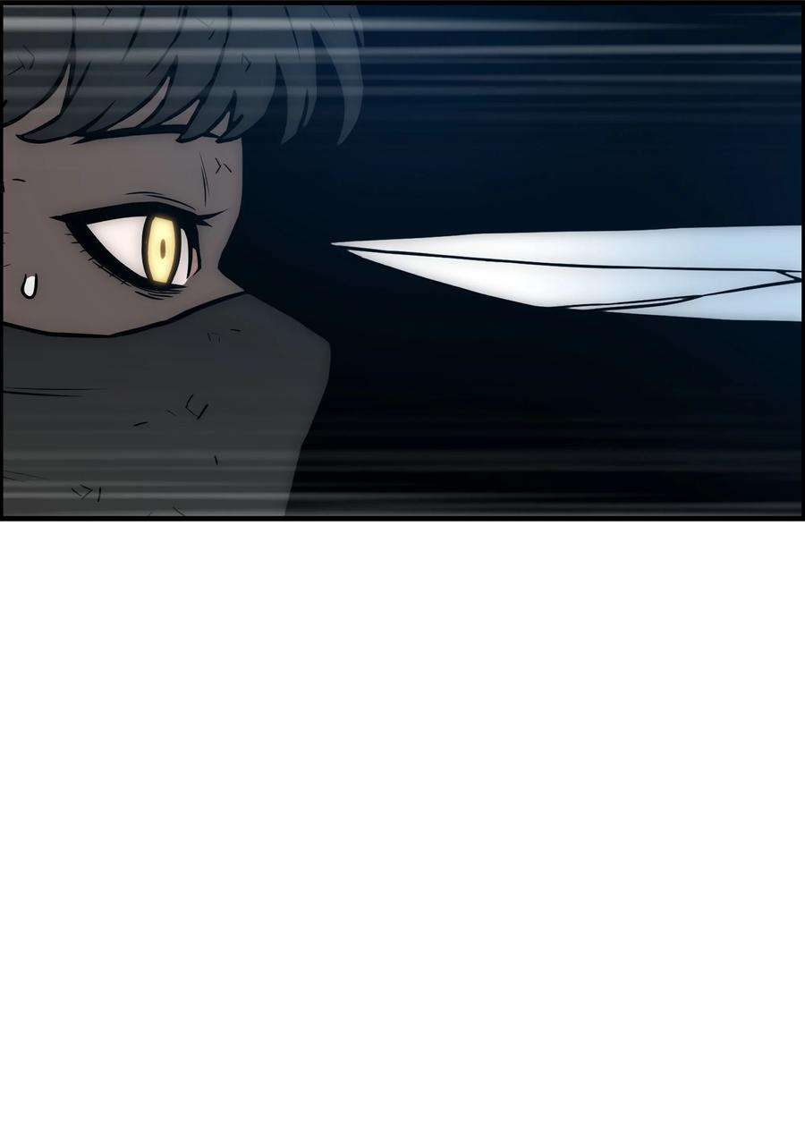 全职猎魔团36 合作